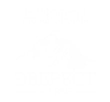 Стоматологическая клиника